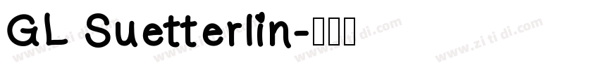 GL Suetterlin字体转换